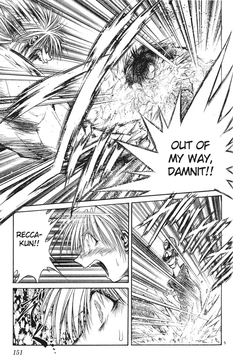 Flame of Recca Chapter 176 5